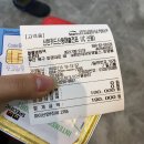 맥동물병원 이미지