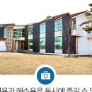 신안자연휴양림 네이버블로그