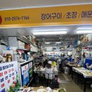 범서초장 네이버블로그