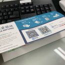 정피부과의원 이미지