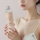 우리종합몰 | 마사지젤추천 찾는다면? 오르티크 마사지 젤 250ml 사용 후기 순한 수용성 바디젤 추천 맛블리의 나의회고