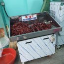 신흥떡방앗간 - 사천시 완사2길 43 | 신흥떡방앗간