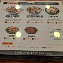 이화수 전통육개장 계룡점 이미지