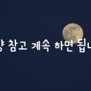 삼숭중학교 이미지