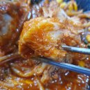 양촌리아구 Daum카페
