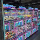 강동오락실 이미지