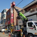 코리아 노래연습장 이미지