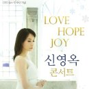 프라임 호프 이미지