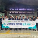 아름다운동행기획 이미지