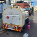 금융단지주유소 이미지