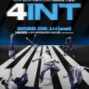 상주단체 구니스컴퍼니 <4INT> 이미지