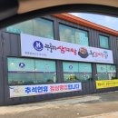 아우농장 이미지