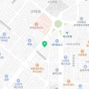 마정상회