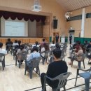 울진초등학교 이미지