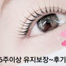 델라뷰티 - 관악구 조원로2길 51 | 델라뷰티