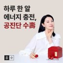 자성한의원 네이버블로그