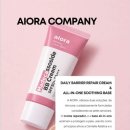 포르투갈 리스본 무역사절단 상담회 후기 🇵🇹 #aiora #madecassoside #kbeauty