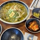울산우편집중국 화장실 | [울산] 코스트코 근처 칼국수 김밥 맛집 맨날국수 명촌점 내돈내산 맛 후기