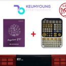 쿠팡 코인 동전 노래연습장 이미지