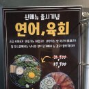 크라운호프 경주황성점 | [경주] 경주 황성동맛집 분위기 좋은 술집 '달한스푼'