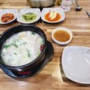 나주면옥 이미지