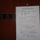 소답동155 이미지