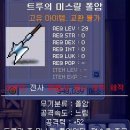 인형사랑 이미지