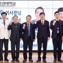 의료법인 한마음국제의료재단 이미지