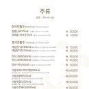 하이원 그랜드호텔 이미지