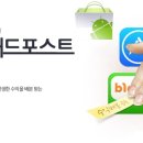 애드플래너 이미지