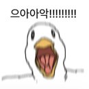 경열로 | 광주 창억떡 호박인절미 직영배송 팁,시스템 불편/배송문제 발생