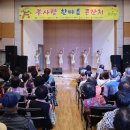 연천군노인복지관 이미지