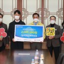 에코산업 이미지