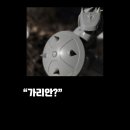 아카데미F&S 이미지