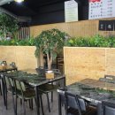 남도흑염소 이미지