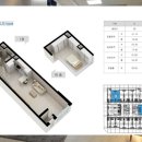 스마트중앙건설 주식회사 이미지