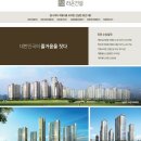 월배유치원 이미지