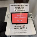 도도리 | 제주공항근처 맛집 추천 ㅣ 도도리고기국수 내돈내산 후기