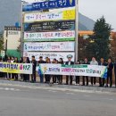 광양 경찰서 이미지