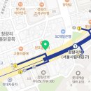 청량리롯데한양사랑공인중개사사무소 이미지