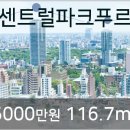 송도센트럴이비인후과의원 이미지