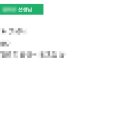 예일고등학교 이미지