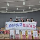 윤슬유치원 이미지