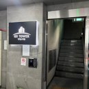 (주)한케어 | [체율 체형교정센터] 강남체형교정 순환케어 림프순환 후기!