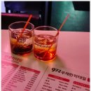 972 | [건대술집] 🍸 건대에서 제대로 즐기기! 972 방문 후기 🎉