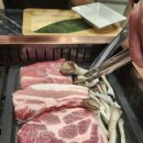 금호반찬 이미지