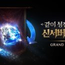 주식회사 엔씨비젼 이미지