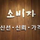 풍성농원 이미지