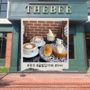 동곡로185번길 이미지