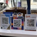 일공공 안경콘택트 이미지